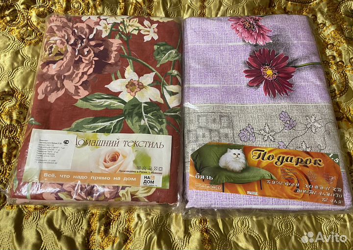 Постельное белье бязь 1,5 новые