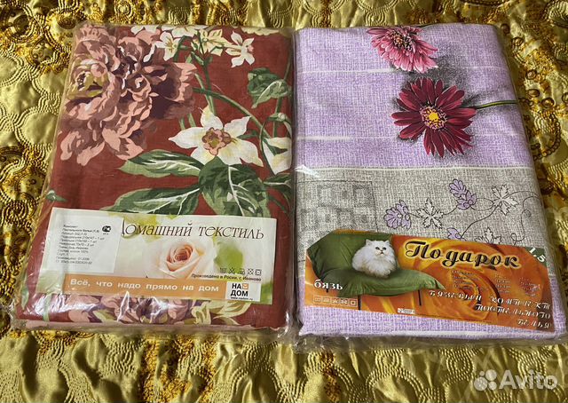 Постельное белье бязь 1,5 новые