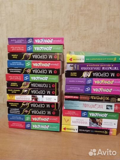 Детективы книги