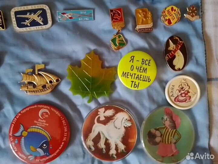 Значки СССР