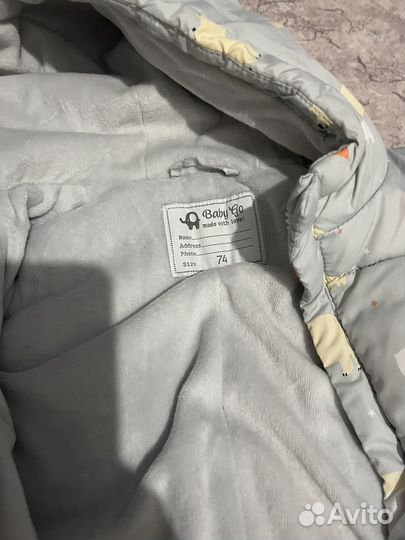 Комбинезон зимний 74