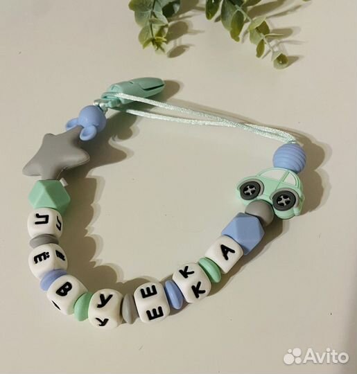 Держатель для пустышки