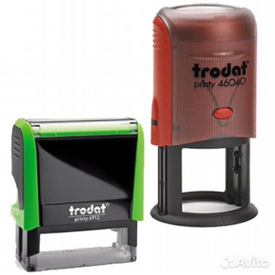 Изготовление печатей и штампов