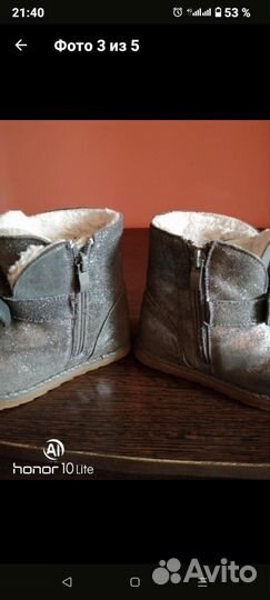 Сапожки зимние для девочки