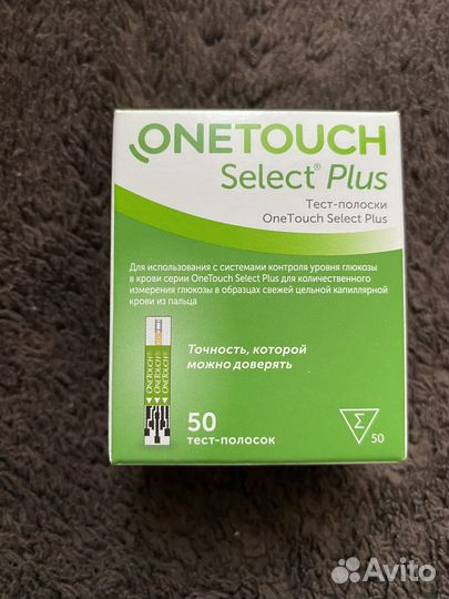 Тест полоски one touch select