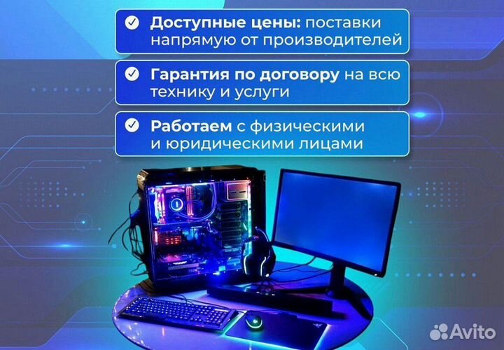 Игровой пк / GTX 1080 ti / RTX 2060 / R3