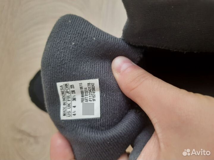 Ботинки зимние