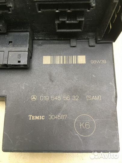 Блок предохранителей Mercedes W202 0195455632