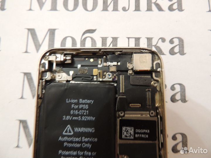 Телефон “iPhone 5S”, продаётся на запчасти