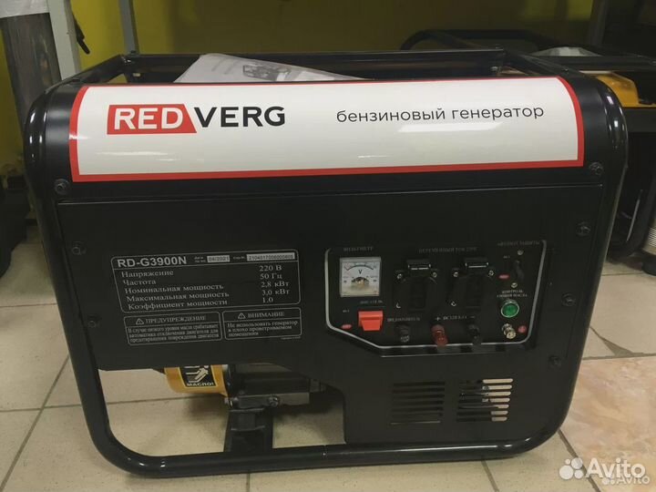 Генератор бензиновый redverg RD-G3900N