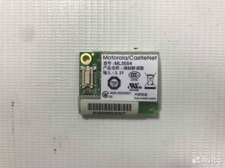 Модем для RoverBook V555L