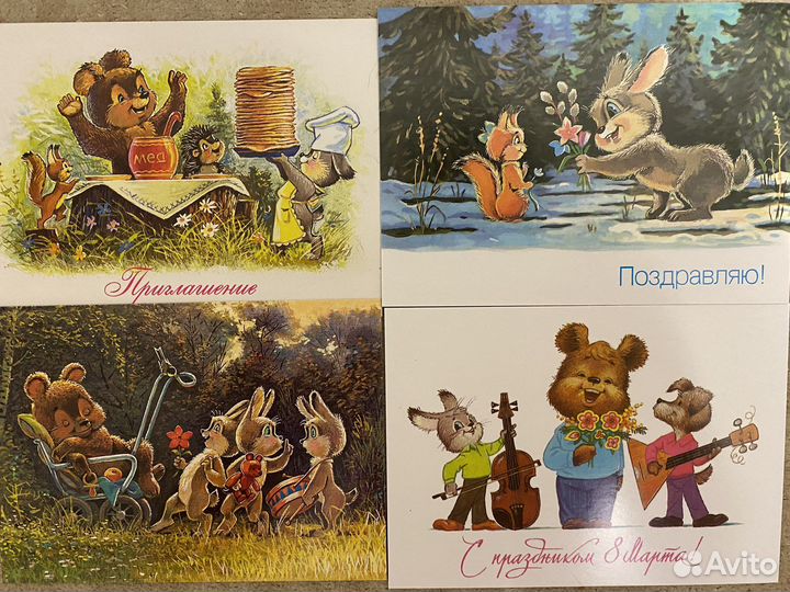 Набор открыток с ил.Зарубина