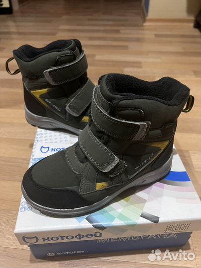 Детская обувь