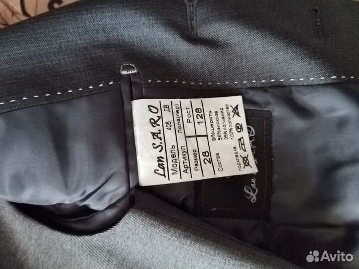 Школьный костюм для мальчика 128