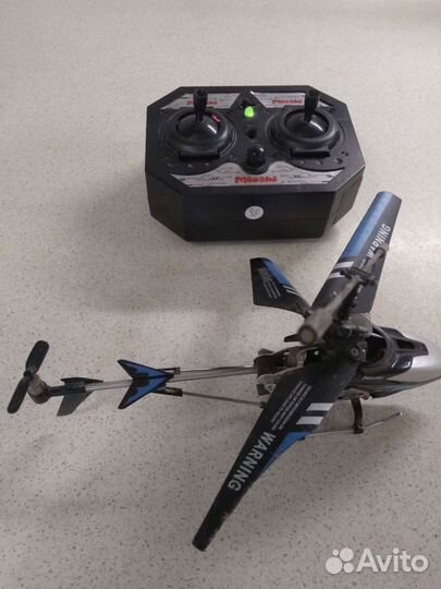 Радиоуправляемый вертолет