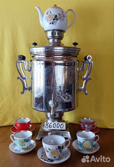 Самовар электрический