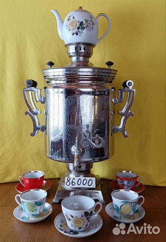 Самовар электрический