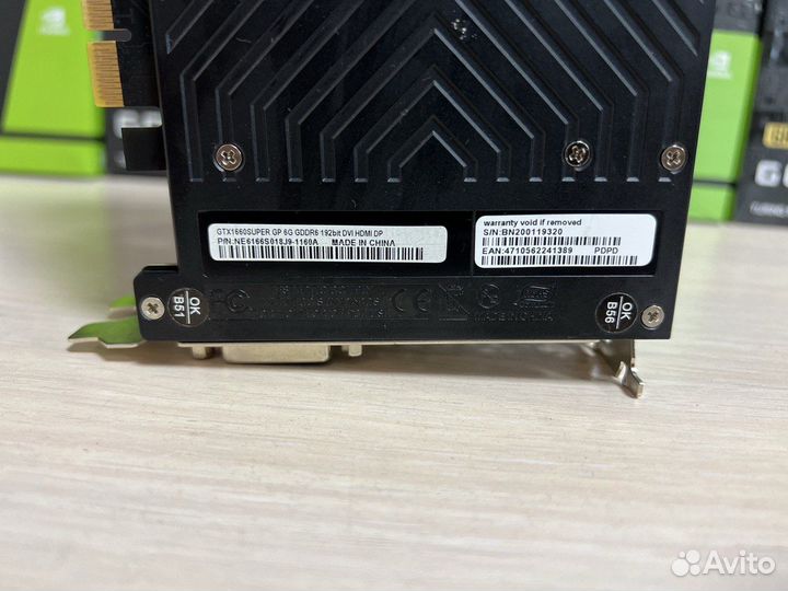 Видеокарта Palit GeForce GTX 1660 Super GP 6Gb