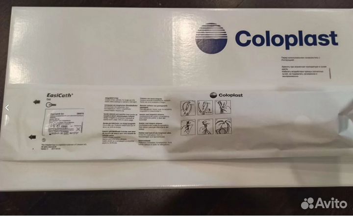 Медицинские изделия для инвалидов