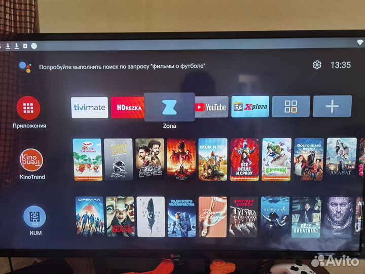 Обновляемая Android TV приставка с голосом