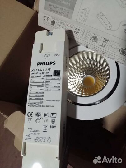 Светильник потолочный светодиодный Philips
