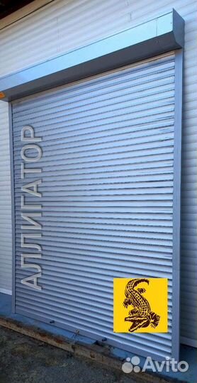 Рольставни 1900х2400