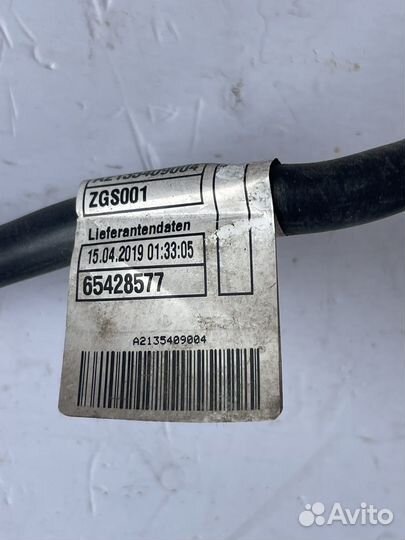 Провод массы mercedes w213 e class