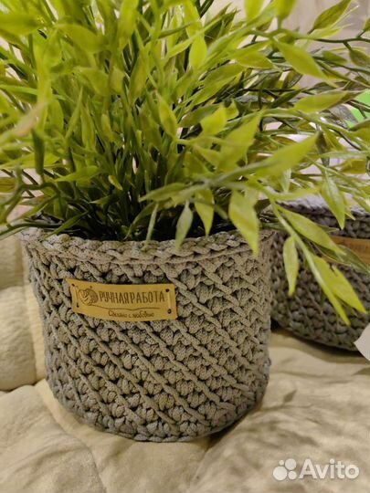 Корзина интерьерная