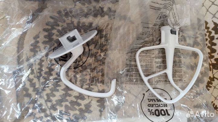 KitchenAid Classic Plus