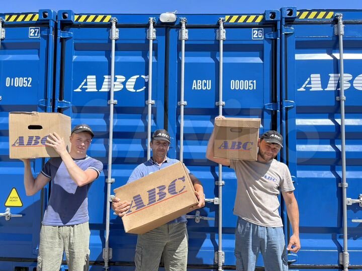 Аренда контейнера для хранения вещей 15 м²