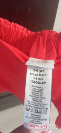 Шорты для девочки