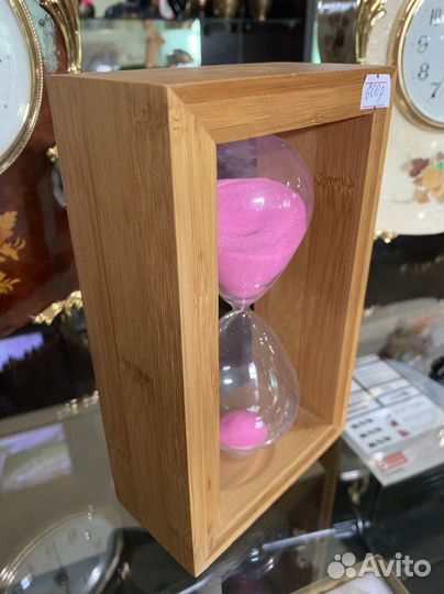 Песочные часы