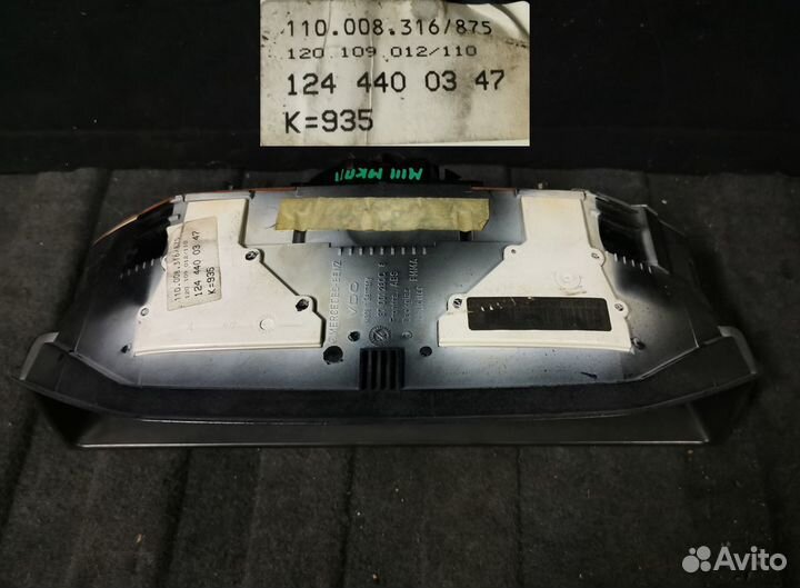 Панель приборов Mercedes W124 Е220 и E200. МКПП