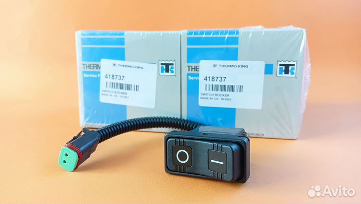 Выключатель ON/OFF для термо кинг