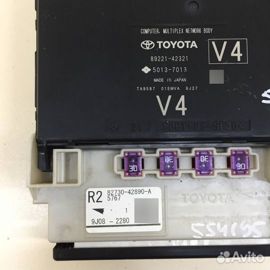 Б/У Б/У Блок предохранителей 82730428908922142321