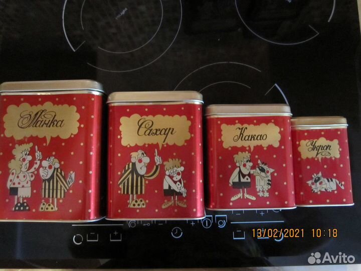 Контейнеры для сыпучих продуктов