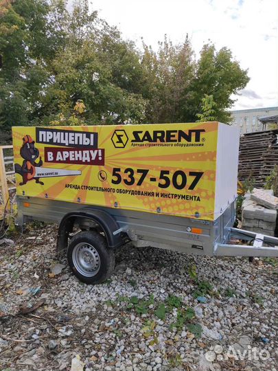 Прицеп самосвальный бортовой сст7132-02