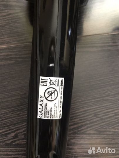 Galaxy щипцы-стайлер для завивки волос