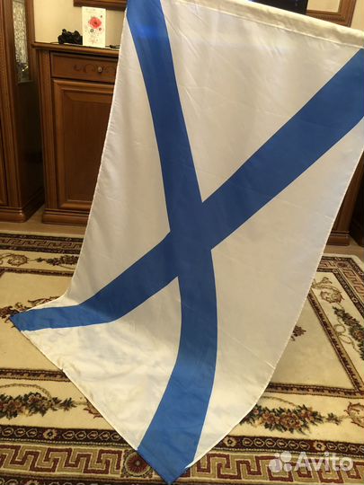 Флаг Андреевский новый р-р 150-90