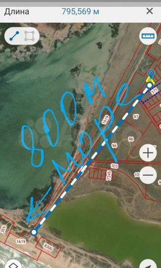 Участок 7 сот. (ИЖС)