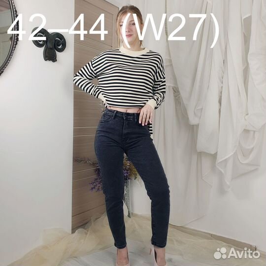 Джинсы мом на байке YO YO