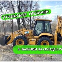 Экскаватор-погрузчик Shanmon 388, 2023