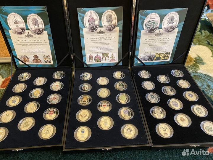 Императорский монетный двор. Яйца Фаберже 42шт