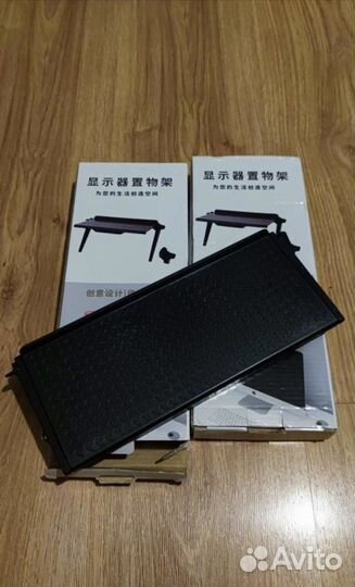 Складная полка для тв (монитора)