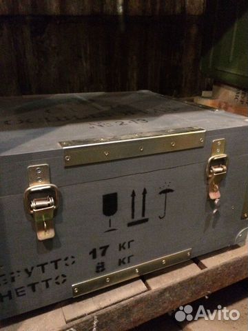 Осциллограф С1-176