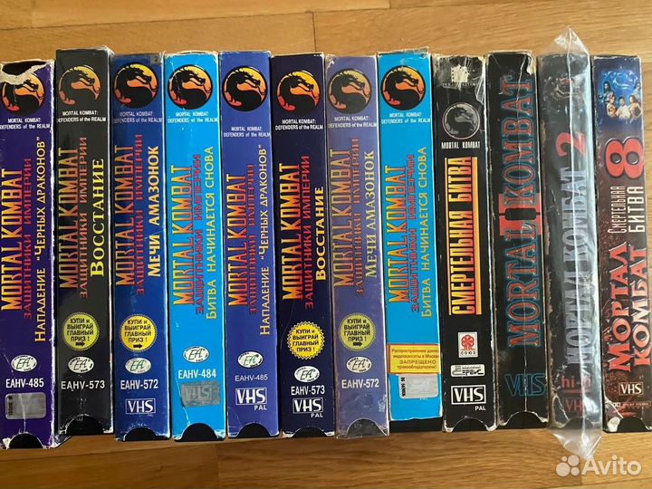 Видеокассеты VHS