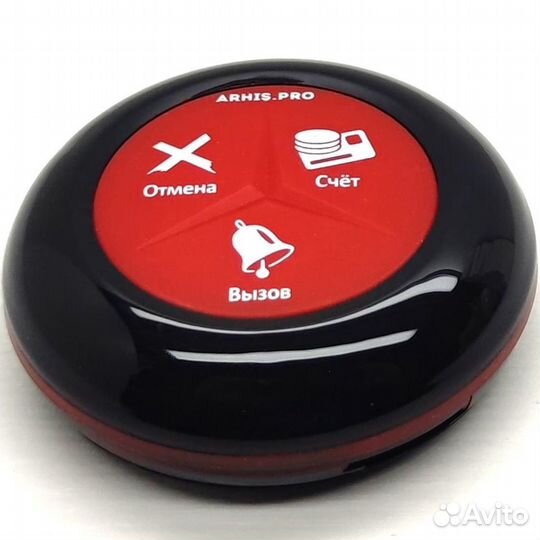 Премиальная кнопка вызова официанта в ресторан