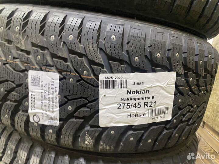 Оригинальные колеса Mercedes GLS / GLE W167 R21