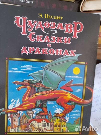 Детская литература