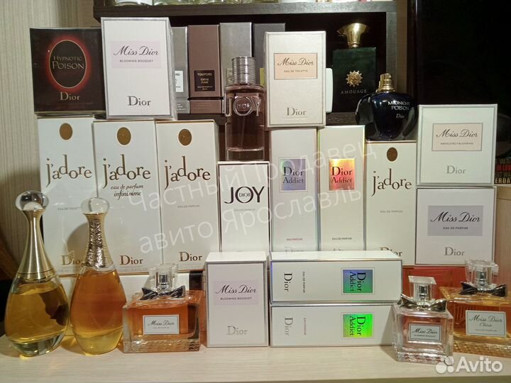 Dior женская парфюмерия полные и распив диор